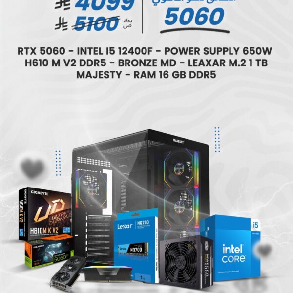 تجميعه كارت RTX 5060 مع معالج I5 12400F